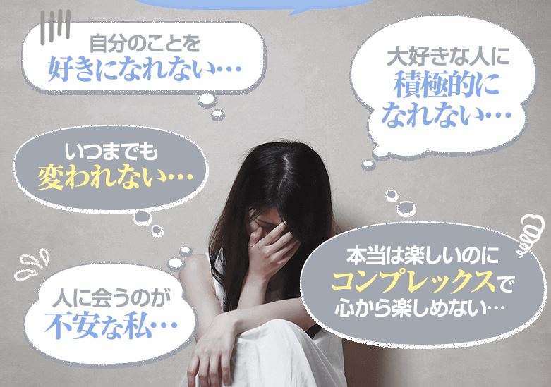 スルスルこうそがおすすめできるタイプの画像