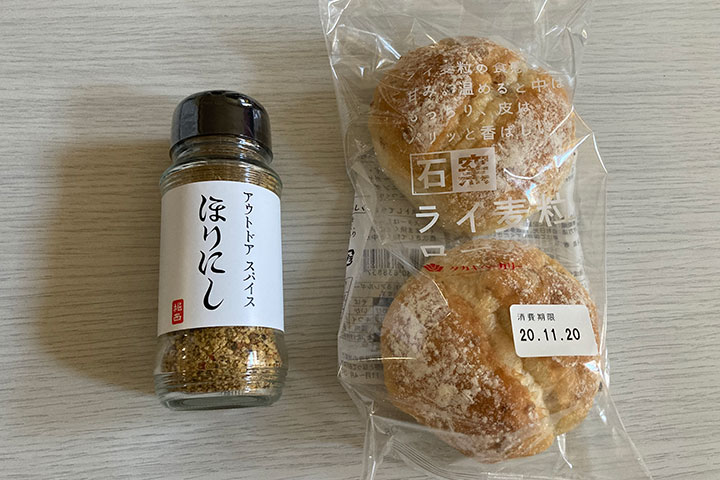 ほりにしとライ麦パン