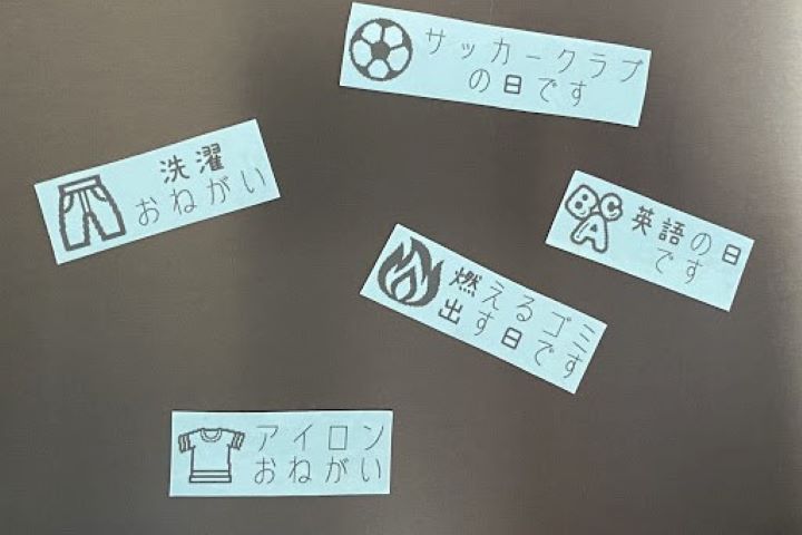 人気整理収納アドバイザーのラベリング術 ガーリーテプラ を使ってコミュニケーションも Moovooモノ語り