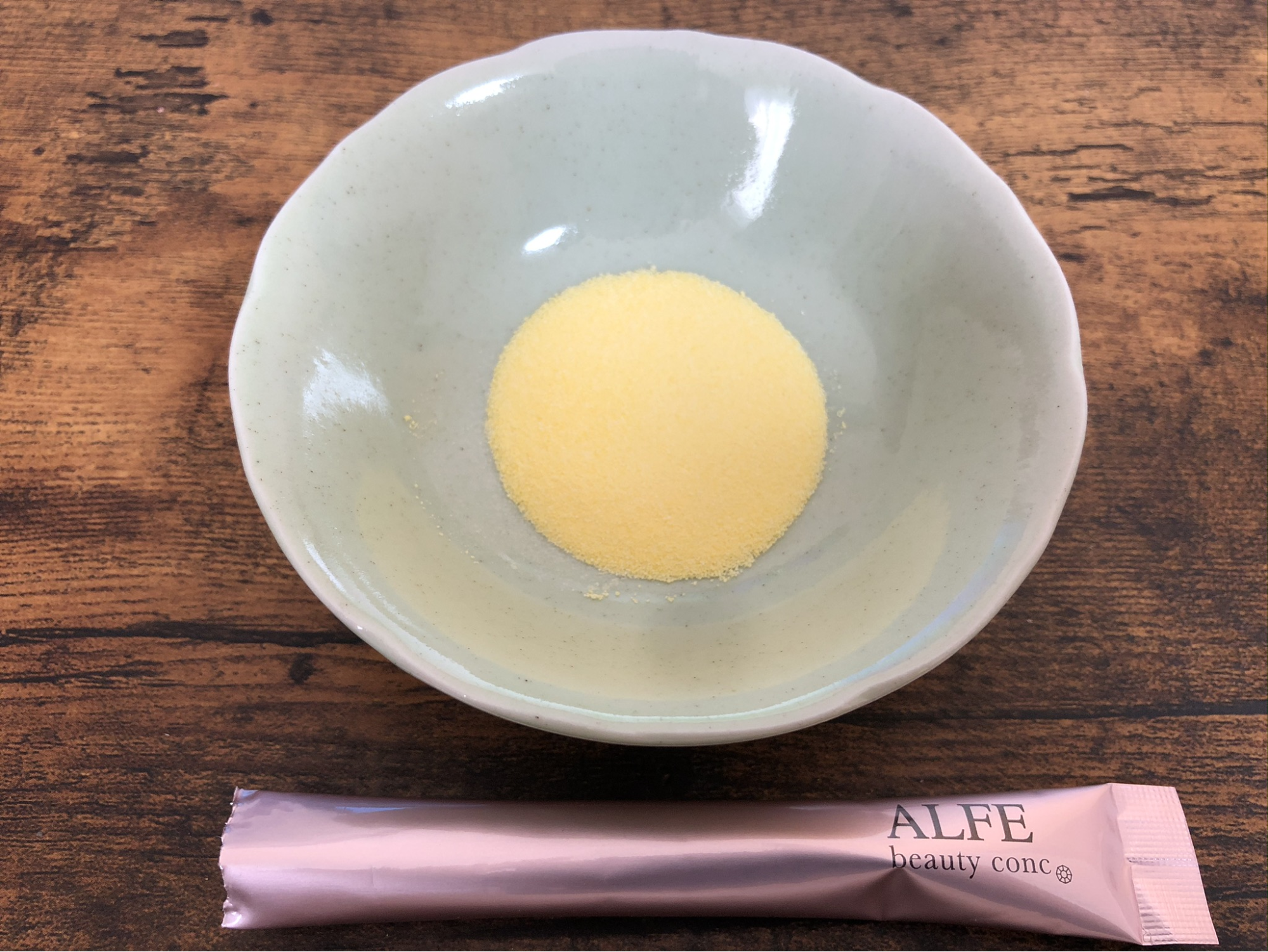 アルフェ ビューティコンク<パウダー>の封を切った写真