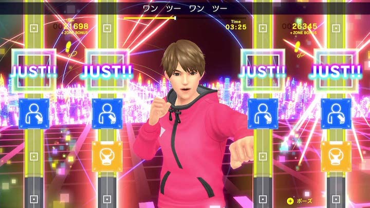 フィットボクシング