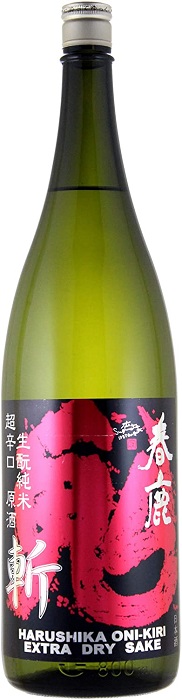 醇酒