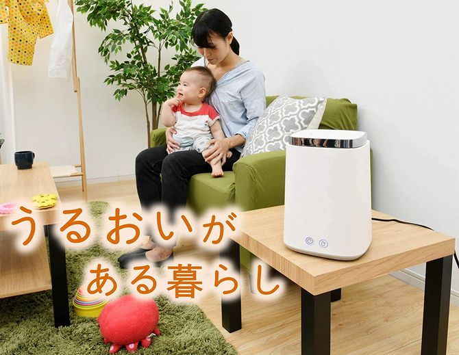 寝室向け加湿器おすすめ25選 ベストな選び方も紹介