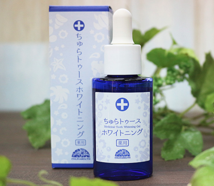 薬用ちゅらトゥースホワイトニング_とは