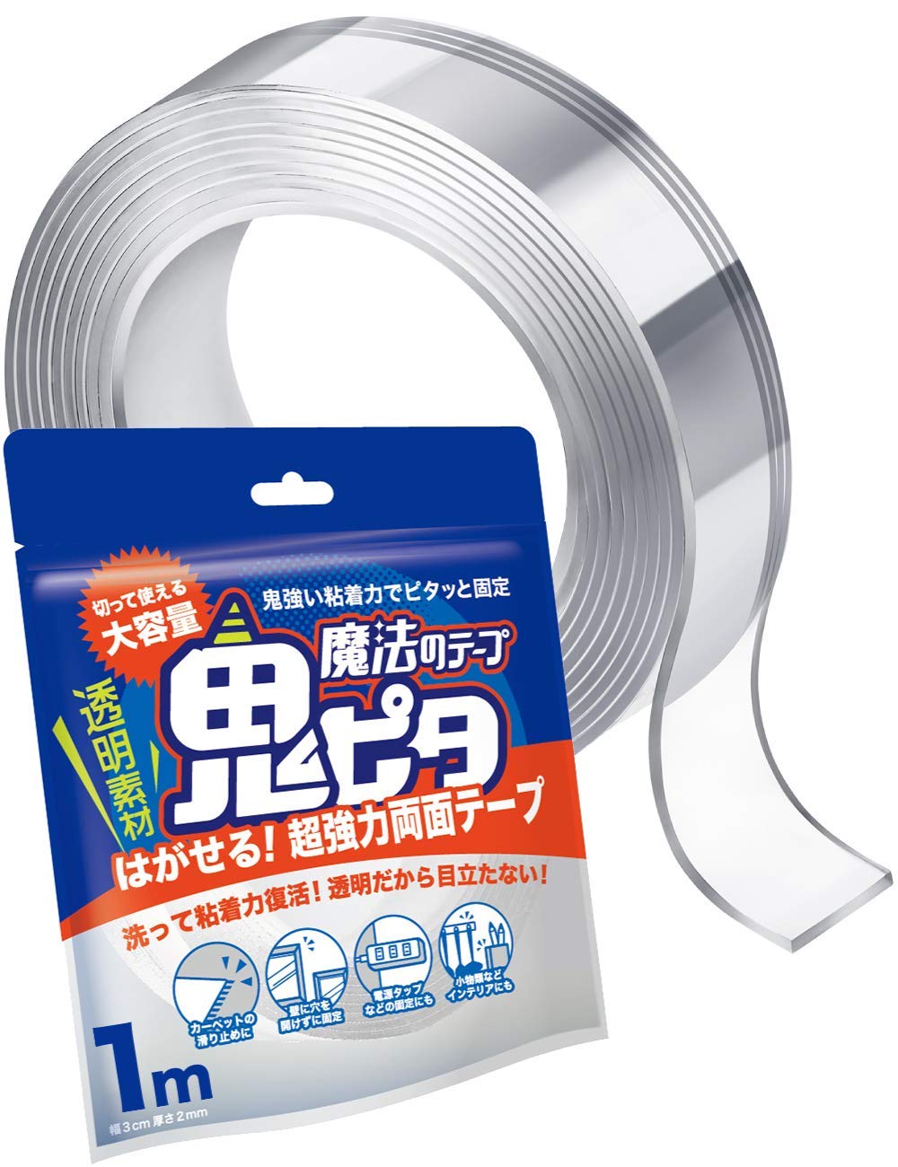 <alt>鬼ピタ両面テープの画像