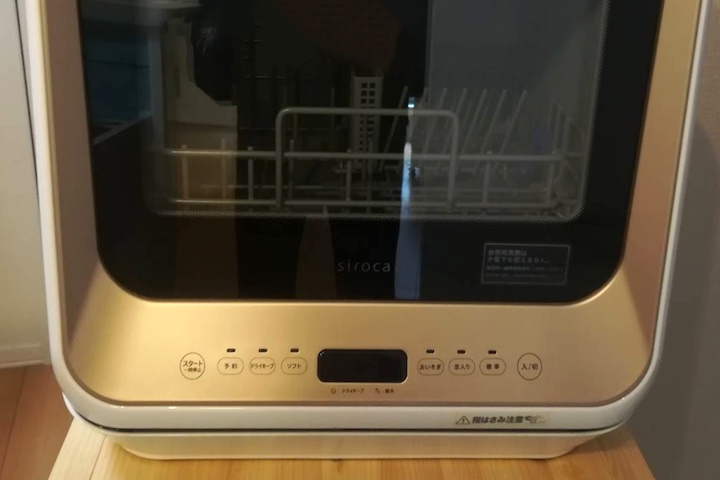 シロカ PWD-5Dの写真