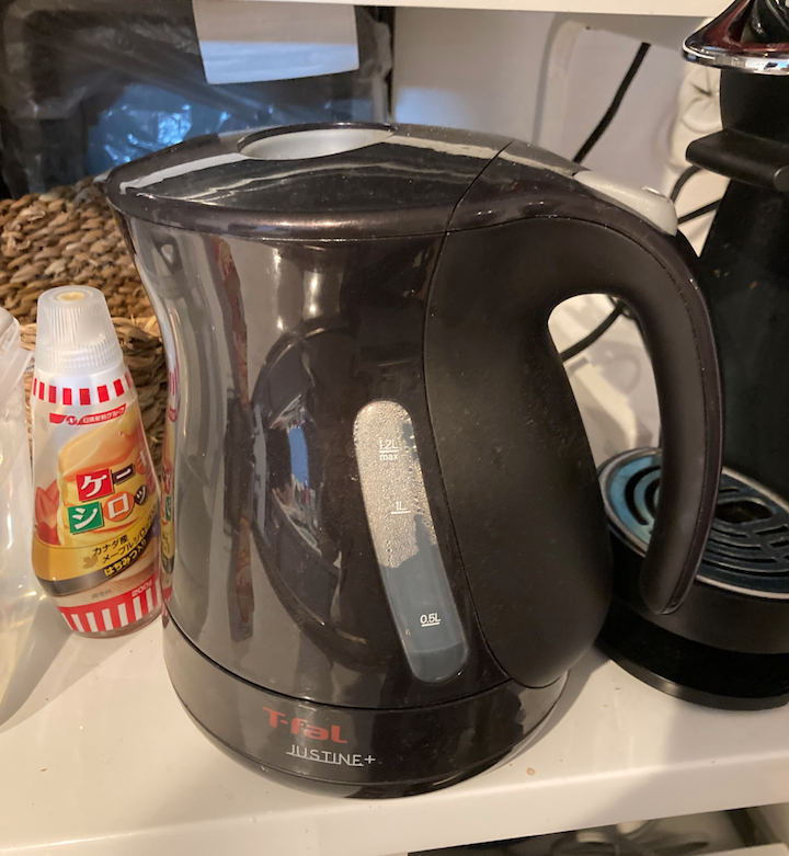 T-fal (ティファール)ジャスティン プラス コントロール1.2Lの写真