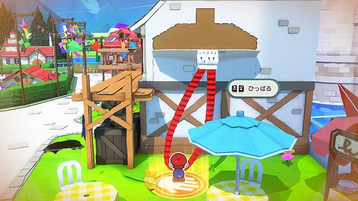 ペーパーマリオ オリガミキング