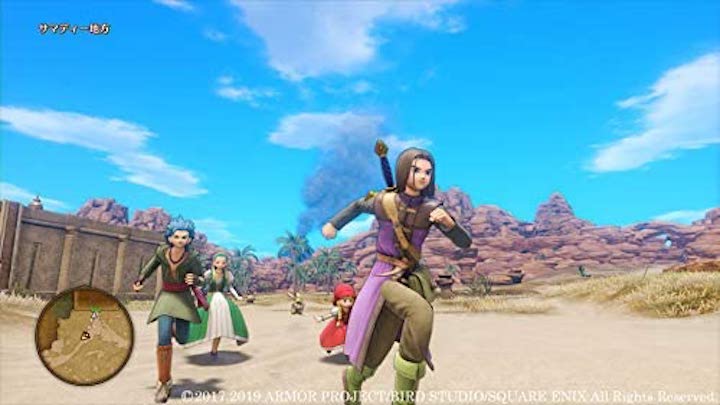 ドラゴンクエストXI 過ぎ去りし時を求めて S