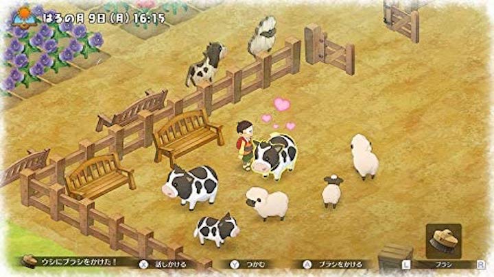 ドラえもん のび太の牧場物語