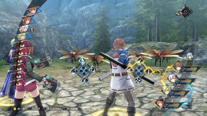 英雄伝説 創の軌跡
