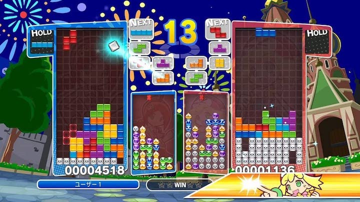 ぷよぷよテトリス スペシャルプライス-PS4