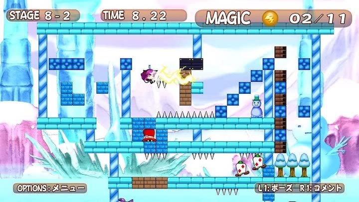 ラビ×ラビ-パズルアウトストーリーズ-PS4