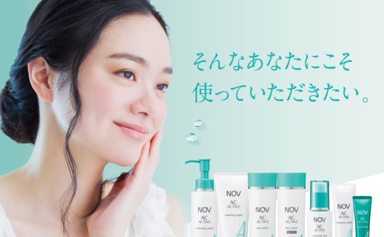 口コミで好評のノブacアクティブでニキビをケア トライアルセットで効果を実感