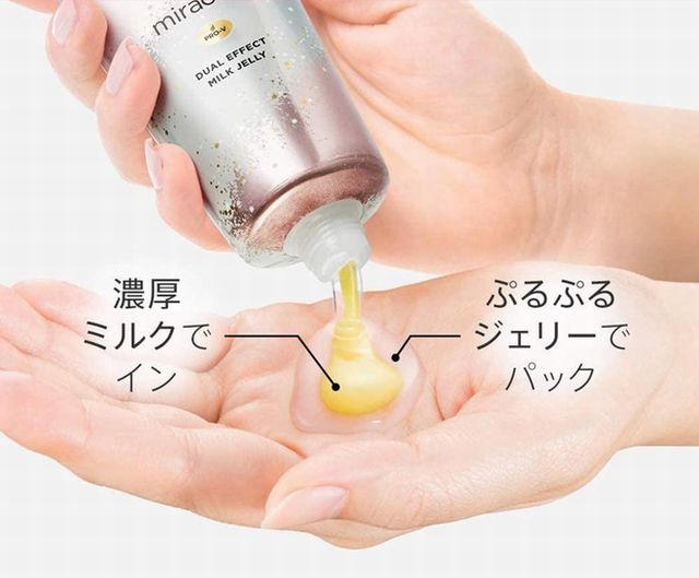 トリートメントおすすめ11選 コンディショナーとの違いや使い方 トリートメントおすすめ11選 コンディショナーとの違いや使い方