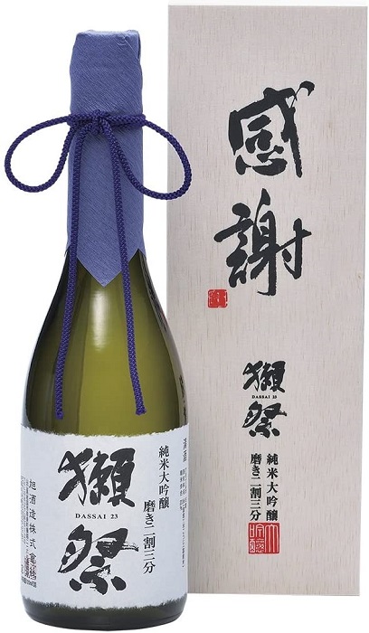 精米歩合23%の獺祭