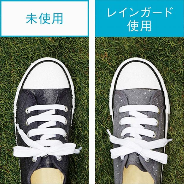 21 最強の防水スプレーおすすめ14選 革靴やスニーカー 服に使える