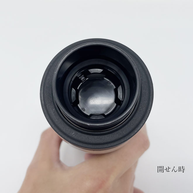 スクリューせんのボトルを開けた様子