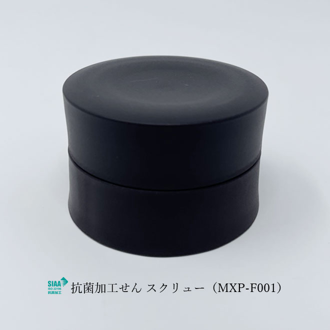 スクリュー抗菌加工せんの画像