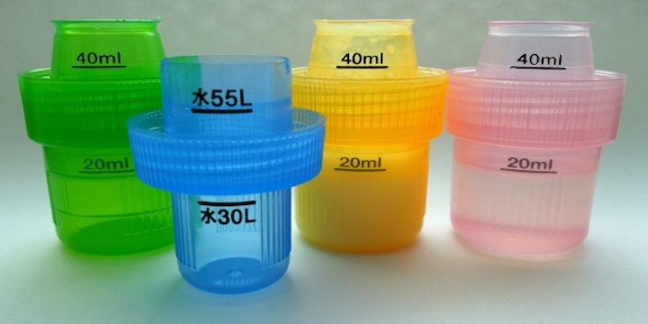 柔軟剤のフタの写真