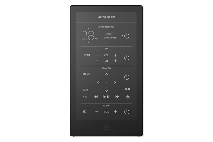 HUIS REMOTE CONTROLLER
