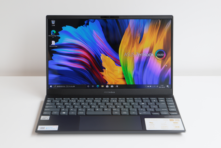 ZenBook 13 OLED正面