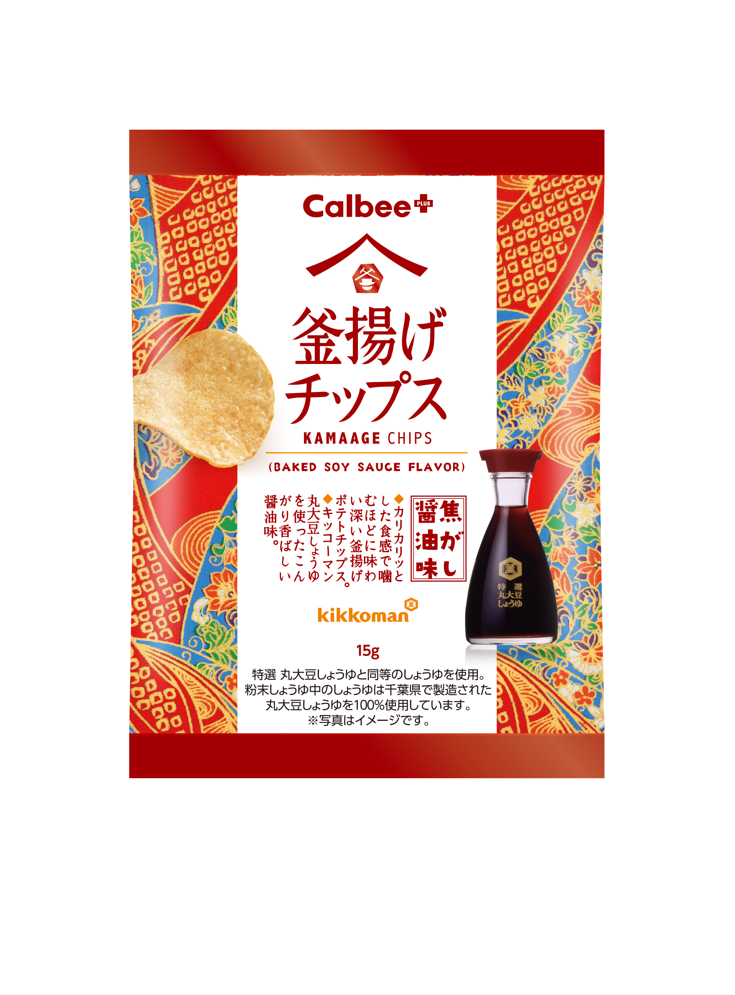 釜揚げチップス焦がし醤油味 パッケージ