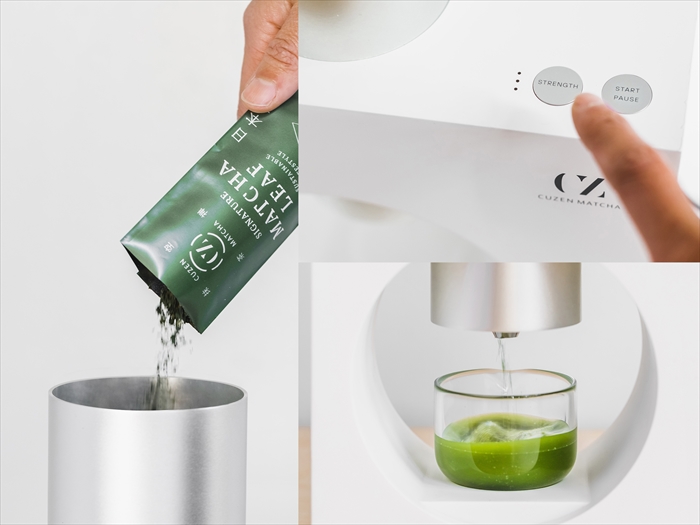 抹茶マシン Cuzen Matcha　使い方