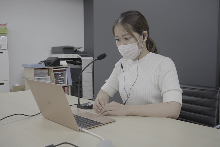 使っている様子