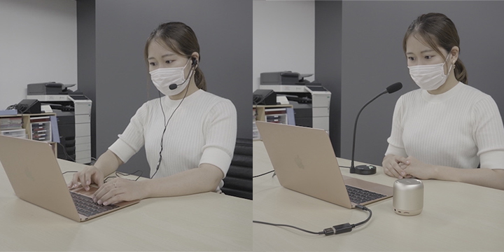 使っている様子