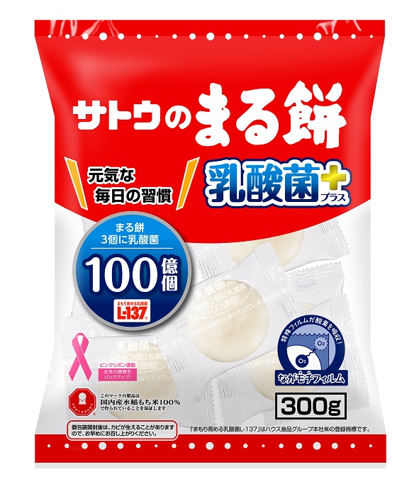 「サトウのまる餅乳酸菌プラス」