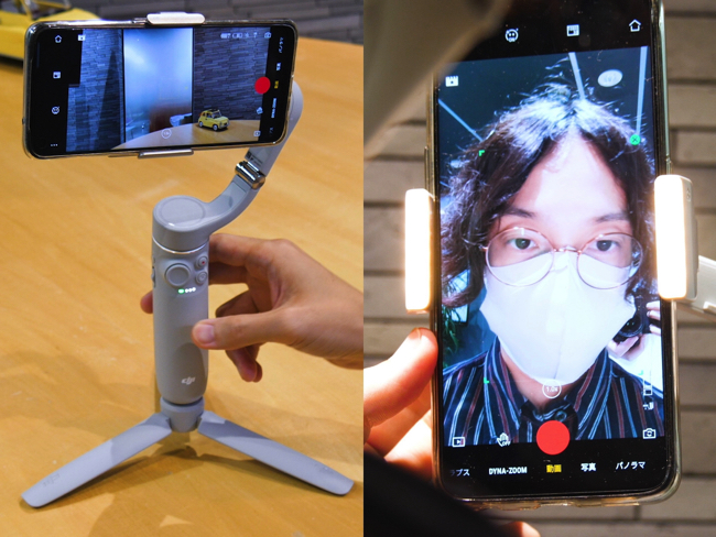 磁石・伸びる・光るの三拍子！ DJI最新スマホジンバル「OM 5」を