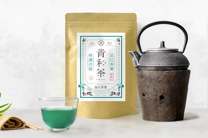 強火香茶ブレンド