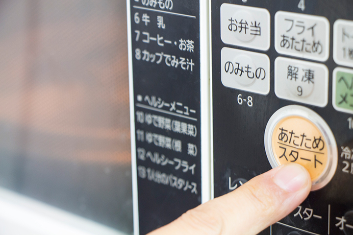 電子レンジの操作ボタン