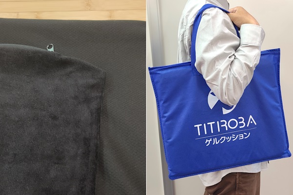 チチロバ ゲルクッションのカバー2枚と持ち運び用のバッグ