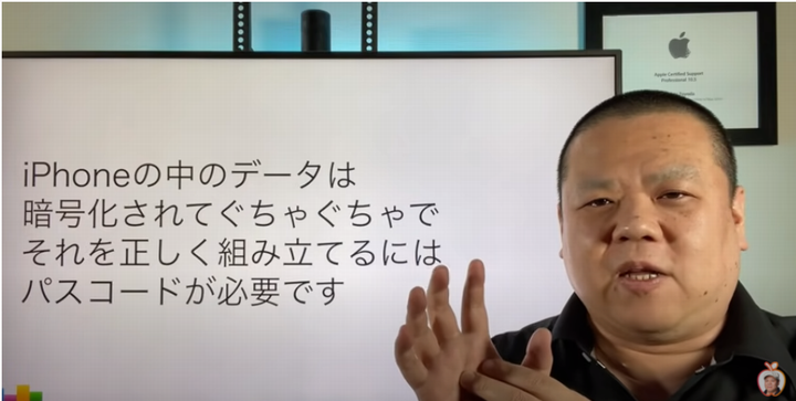Takaさんの動画より