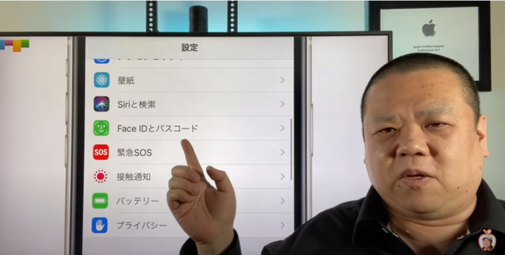 Takaさんの動画より