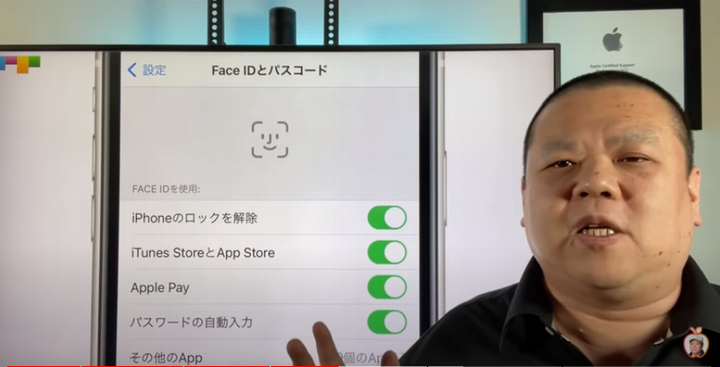 Takaさんの動画より