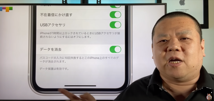 Takaさんの動画より