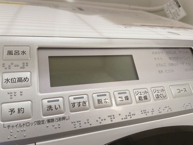 ドラム式洗濯機の操作ボタン
