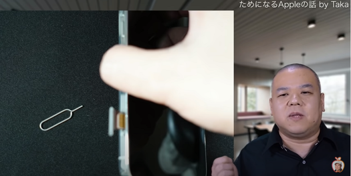 Takaさんの動画より