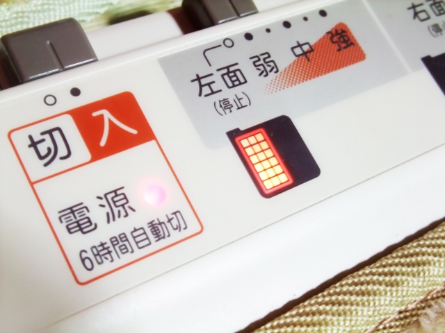 省エネ機能のイメージ画像