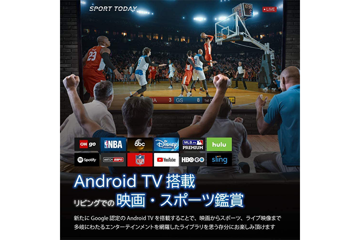ネット動画対応のプロジェクター