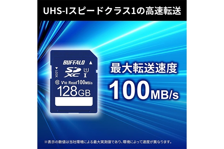 動画撮影をしているイメージ