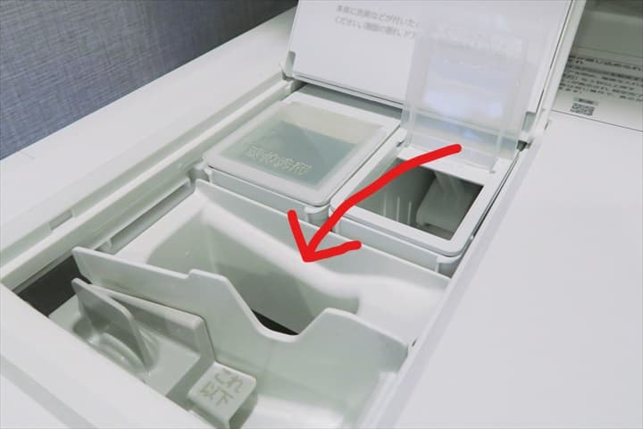 洗濯機に酸素系漂白剤を入れる