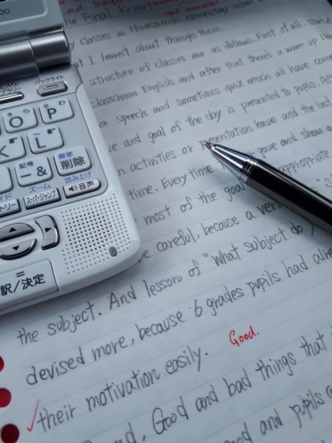 英語辞書