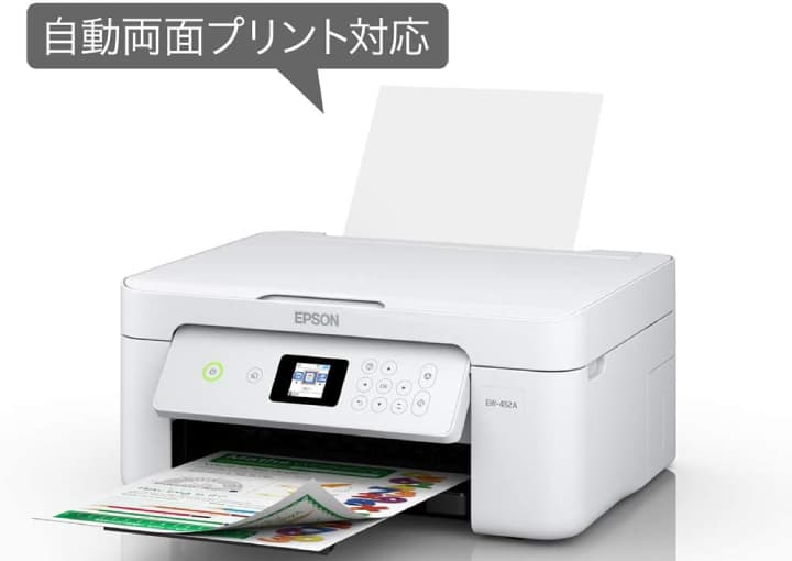 21年 安くて使いやすいプリンター おすすめ人気10選 注目機能を紹介