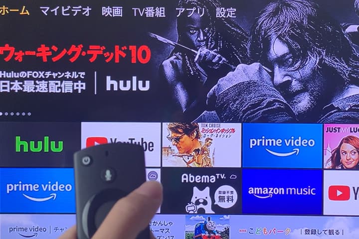 Fire TV Stickの初期設定がこんなに簡単！その後の使い方まで分かりやすく解説