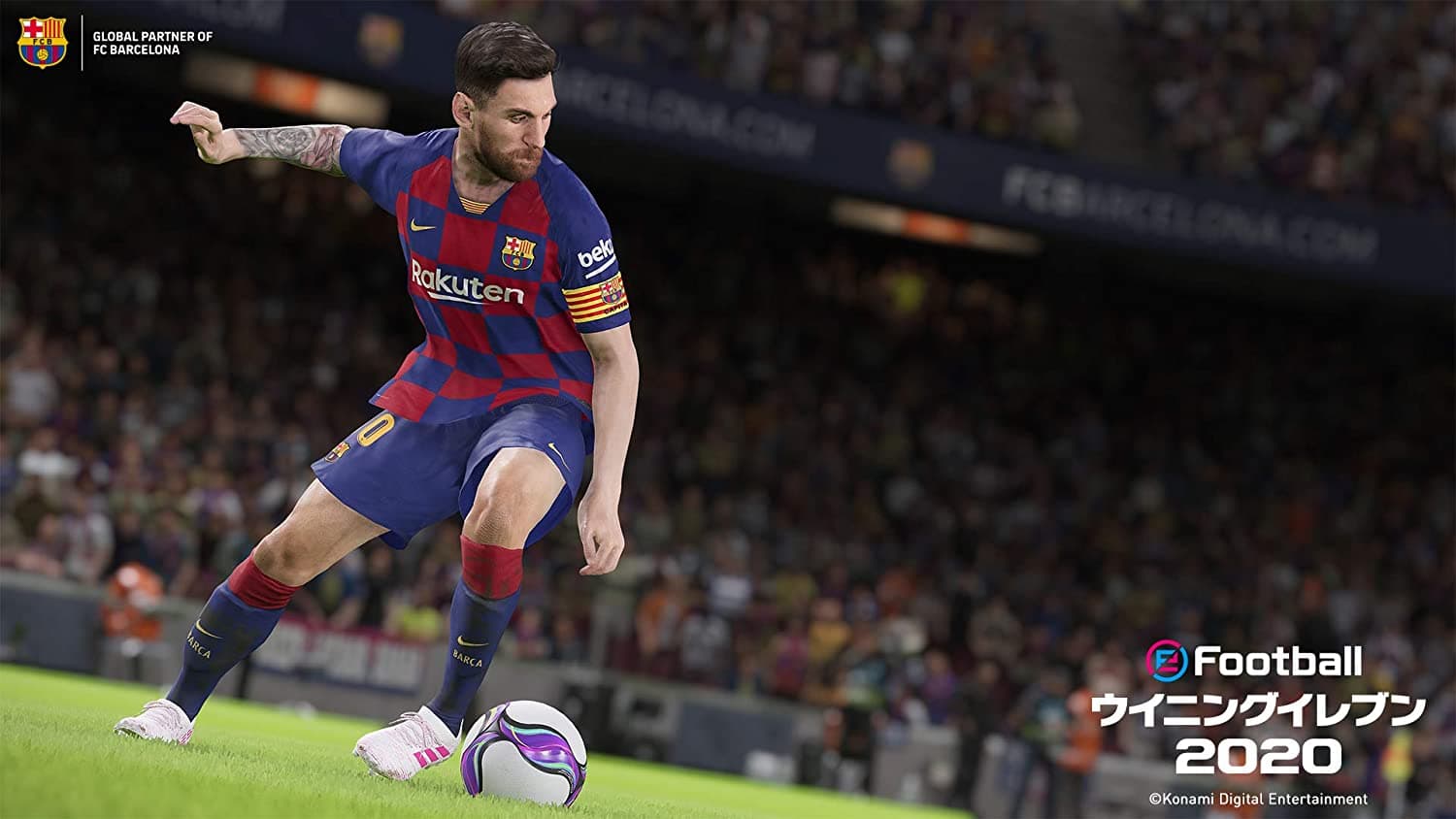 eFootball ウイニングイレブン 2020のプレイ動画の写真