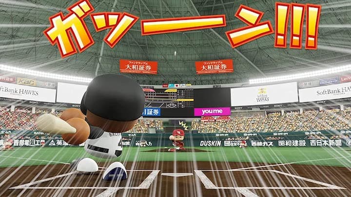 eBASEBALL パワフルプロ野球2020のプレイ動画の写真